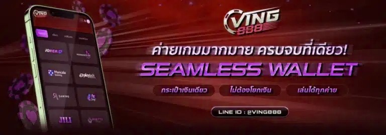 x5bet เว็บตรง - x5bet apk