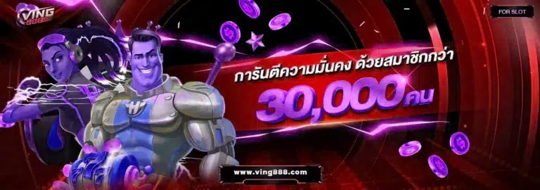 x5bet โบนัส - x5bet apk