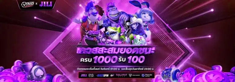 x5bet ฝากถอน - x5bet apk