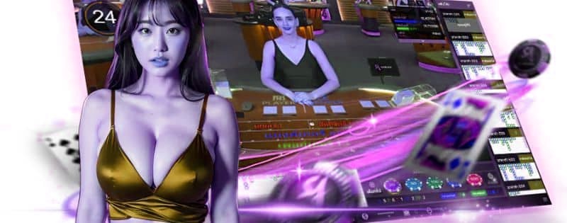 เล่นเว็บเดียว สนุก มันส์ ได้ทุกเกม