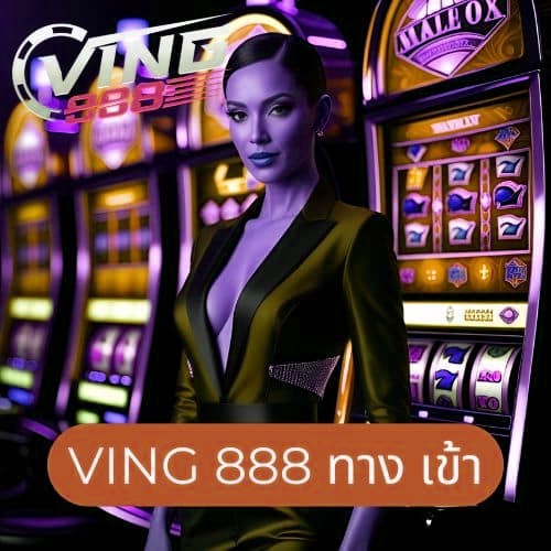x5bet thai ทาง เข้า