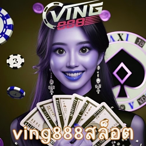 x5betสล็อต