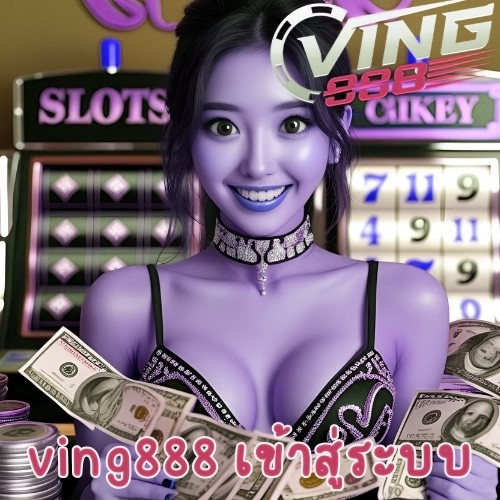 x5bet เข้าสู่ระบบ