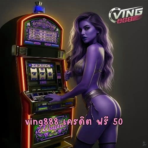 x5bet เครดิต ฟรี 50